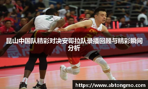 星空·综合体育中国官网